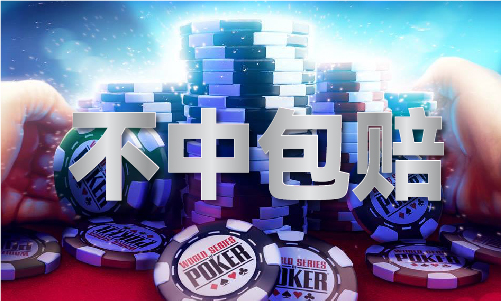 刘伯温最著名的十首诗(图1)