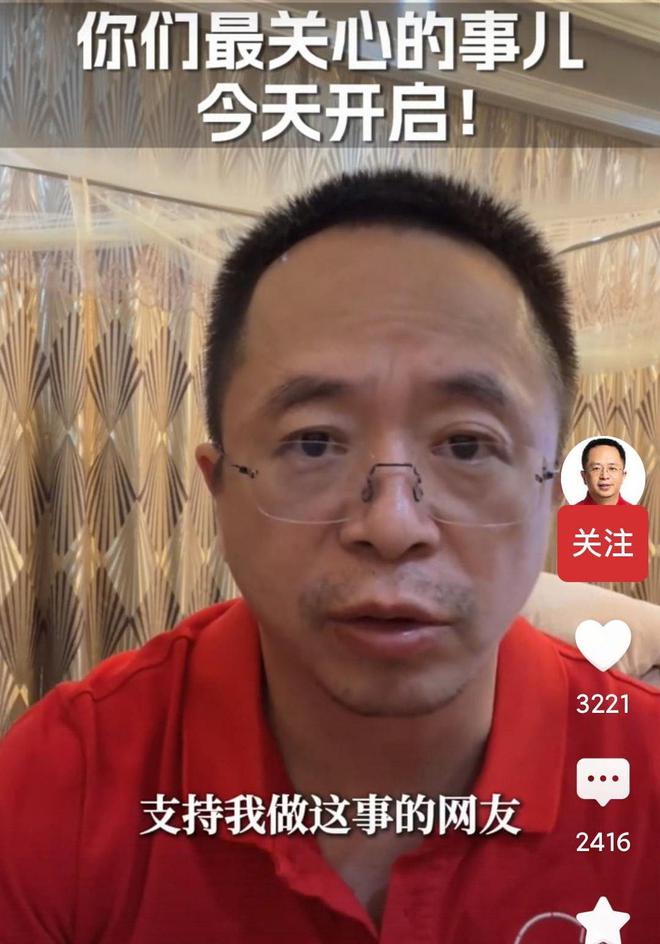 大大福利来了！周鸿祎免费送100辆国产新能源车今天起开始报名(图1)