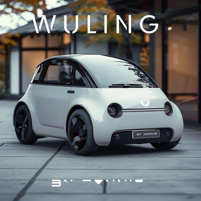 B体育：五菱推出“蛋蛋车”系列网传售价12万起“老头乐”的终结者来了！(图2)