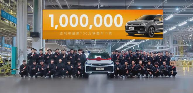 B体育：比亚迪要自建充电桩？尊界S800首发亮相；新款智界S7售2298万起(图7)