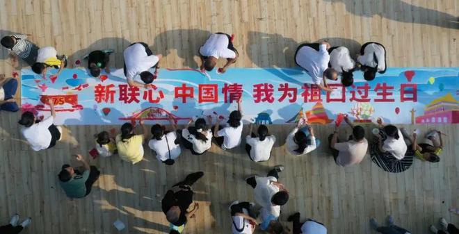 银海区年度大事图片(图23)