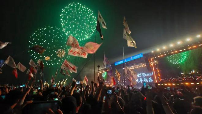 银海区年度大事图片(图30)