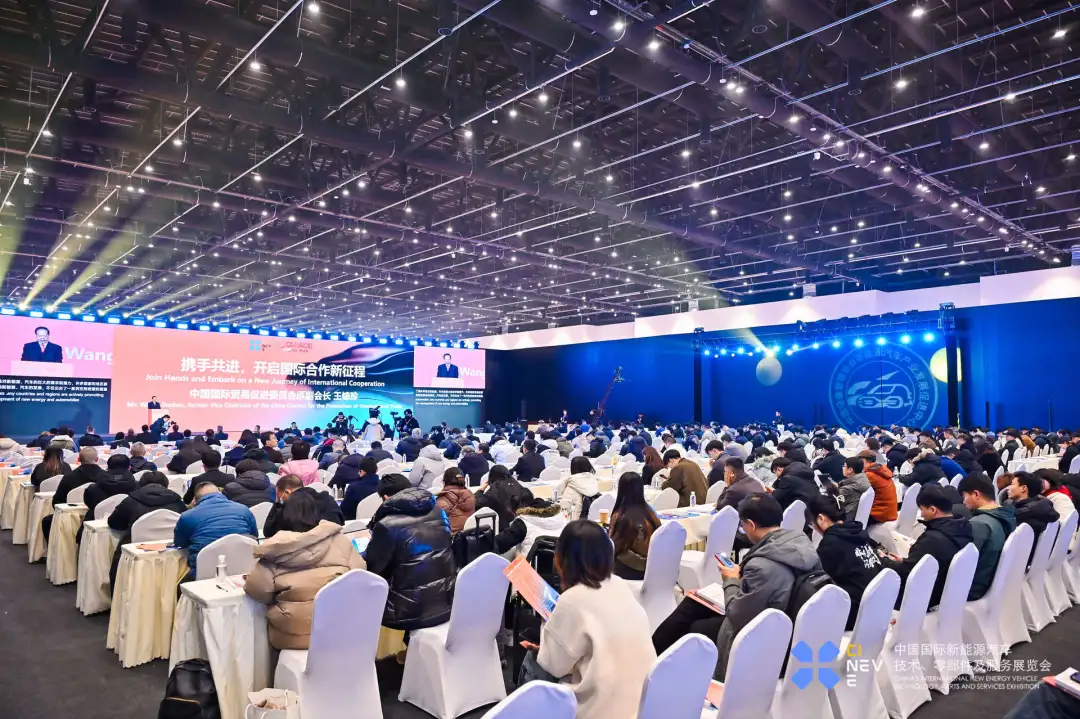 B·sport（中国体育）：重磅！2025中国国际新能源汽车技术零部件及服务展览会盛大开幕！(图1)