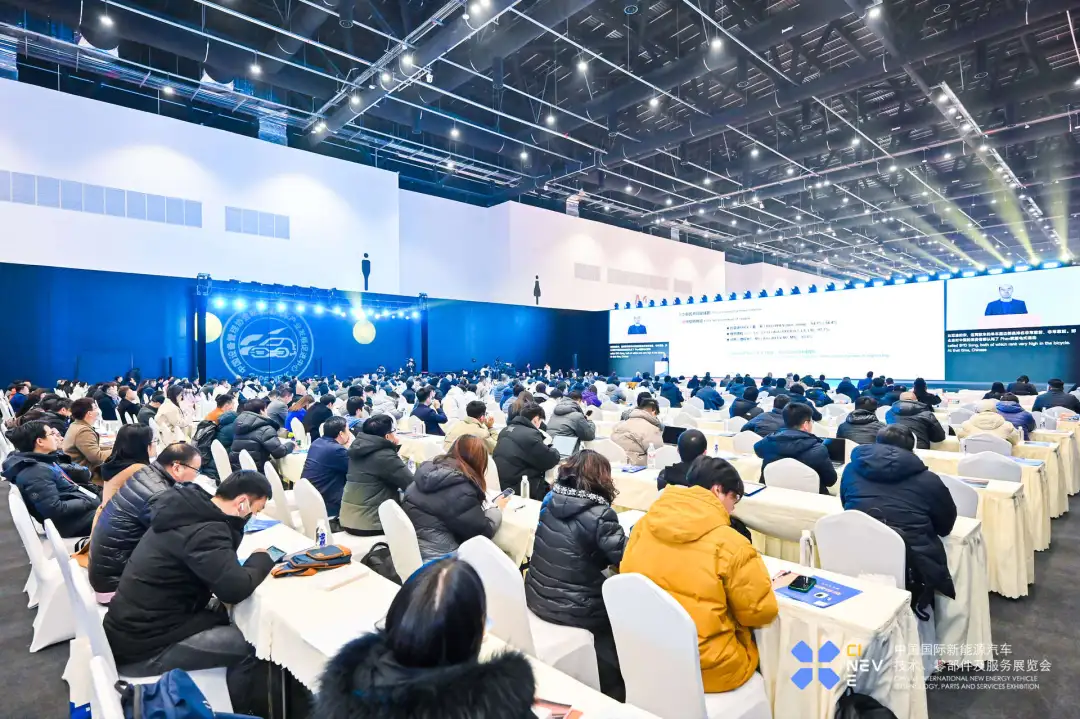 B·sport（中国体育）：重磅！2025中国国际新能源汽车技术零部件及服务展览会盛大开幕！(图2)