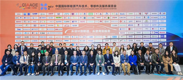 B·sport（中国体育）：重磅！2025中国国际新能源汽车技术零部件及服务展览会盛大开幕！(图7)