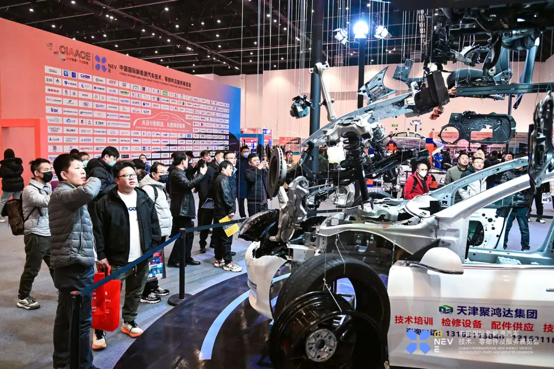 B·sport（中国体育）：重磅！2025中国国际新能源汽车技术零部件及服务展览会盛大开幕！(图5)