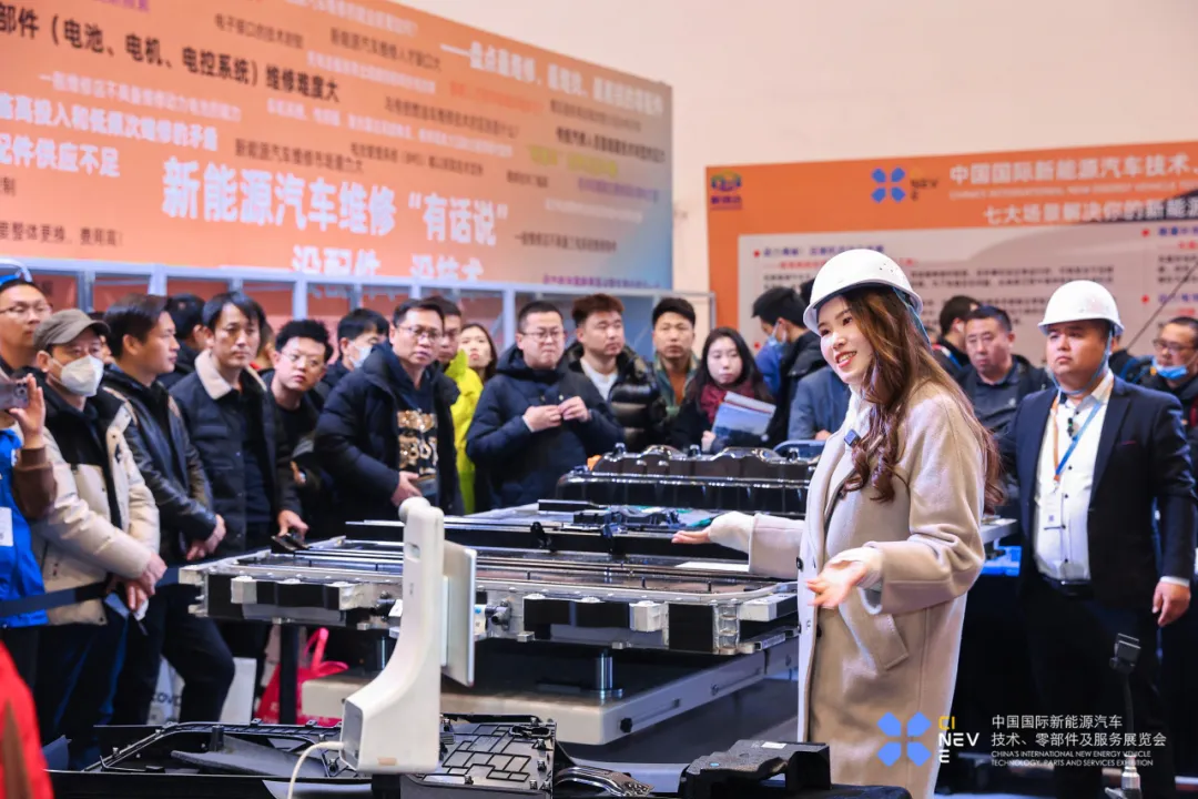 B·sport（中国体育）：重磅！2025中国国际新能源汽车技术零部件及服务展览会盛大开幕！(图6)