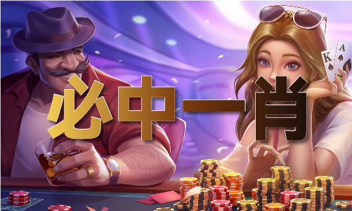 最新港澳通关政策V(图1)