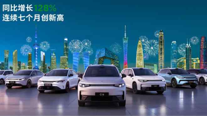 零跑B01轿车在中国无伪装亮相(图2)