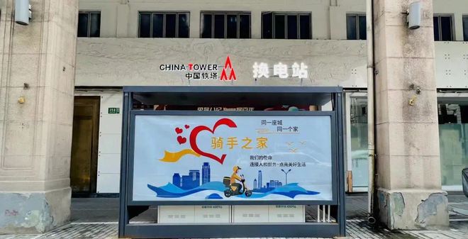 B体育：这“桩”民生实事今年将覆盖黄浦60个住宅小区！(图6)