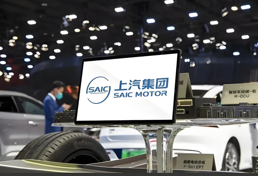 王晓秋、余承东同框上汽华为官宣合作造车(图4)
