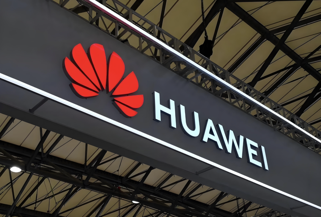 王晓秋、余承东同框上汽华为官宣合作造车(图5)