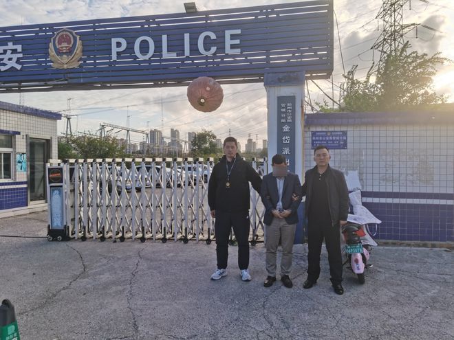 四川首例！阿坝黑水警方侦破生产销售伪劣新能源充电桩案：小作坊组装嫌疑人被批捕(图2)