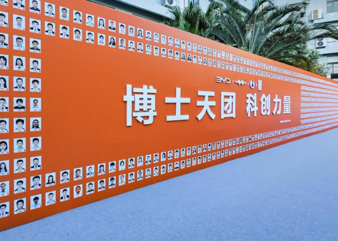 再度夺冠！全球销量第一的新能源车：全年总销量冲破420万辆(图2)