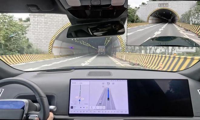 理想汽车OTA70版本更新正式推送中国首个全场景端到端AI理想同学基座模型升级(图1)