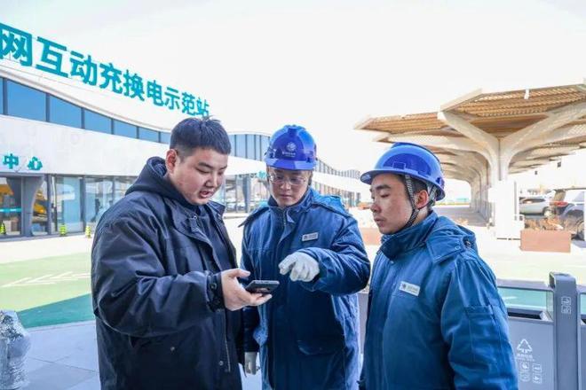 B体育：车网互动助力新能源汽车畅行城乡(图1)
