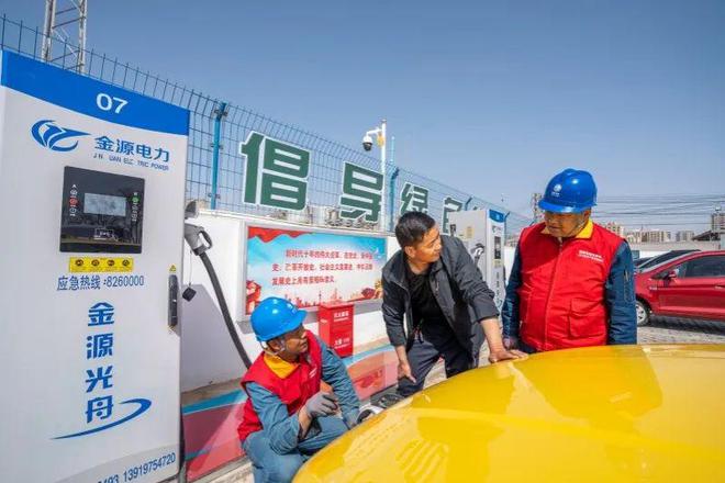 B体育：车网互动助力新能源汽车畅行城乡(图3)