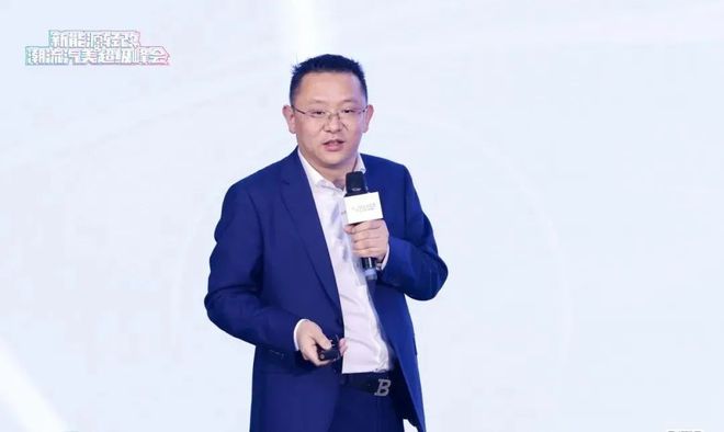 B体育：赴一场峰会获一次成长！新能源轻改潮流汽美超级峰会圆满落幕(图10)