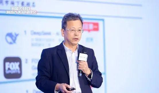 B体育：赴一场峰会获一次成长！新能源轻改潮流汽美超级峰会圆满落幕(图3)