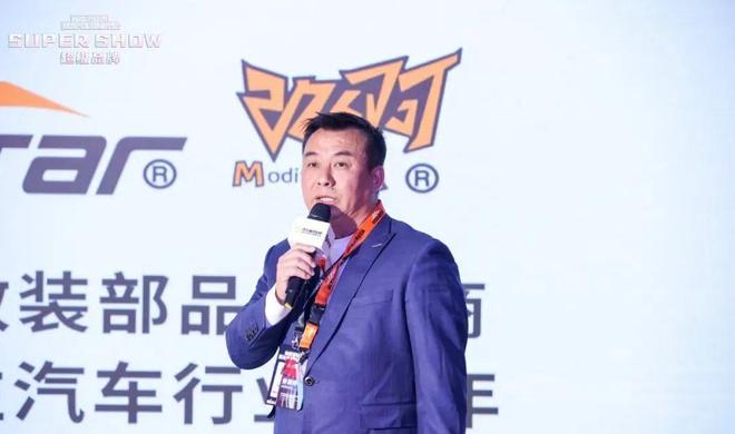 B体育：赴一场峰会获一次成长！新能源轻改潮流汽美超级峰会圆满落幕(图23)