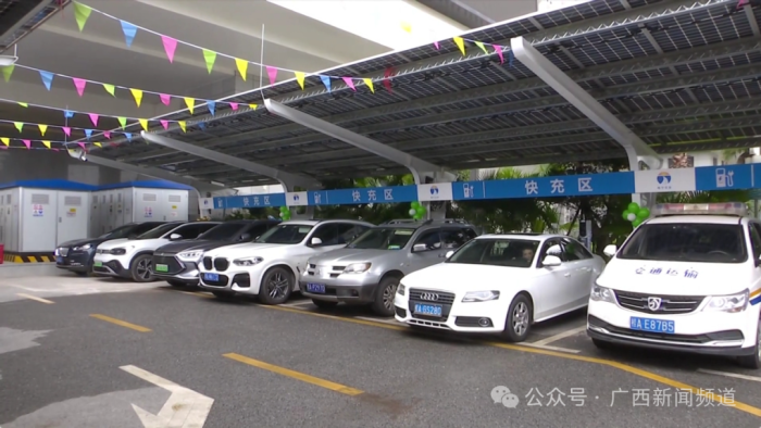 B体育：新能源汽车年检新规今起生效增设多项检测标准(图1)