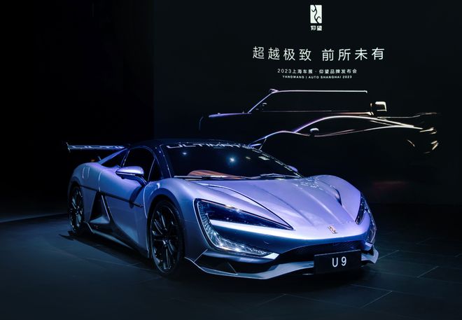 B体育：小鹏汽车董事长：中国新能源车企最终只有7家存活淘汰赛开始！(图6)