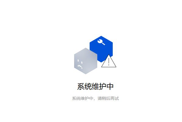 突发！哪吒汽车出现异常新能源车竞争愈演愈烈(图1)