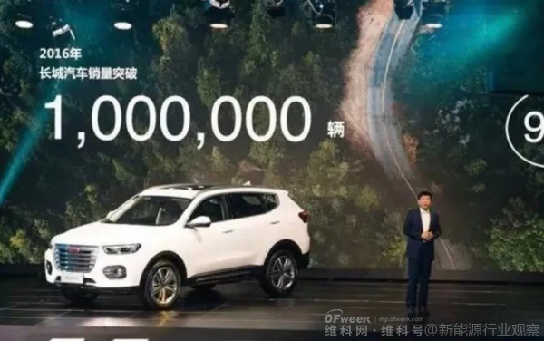 长城汽车的190万辆年销重任王牌车型挑不起(图3)