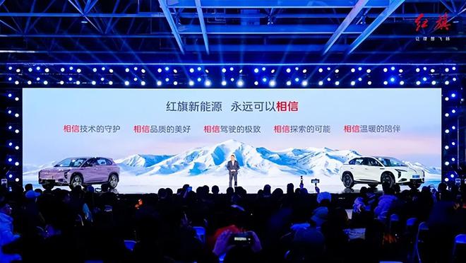 【汽车人】天工08：以相信出发以不负抵达(图1)