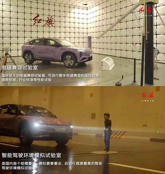 【汽车人】天工08：以相信出发以不负抵达(图4)