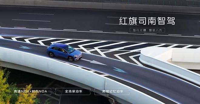 【汽车人】天工08：以相信出发以不负抵达(图11)