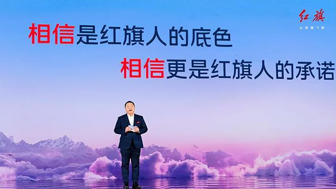 【汽车人】天工08：以相信出发以不负抵达(图14)