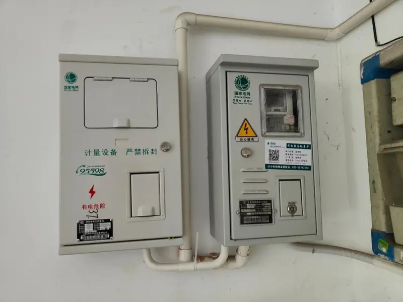 B·sport（中国体育）：挑选家用充电桩时这四点你一定要搞懂！(图1)