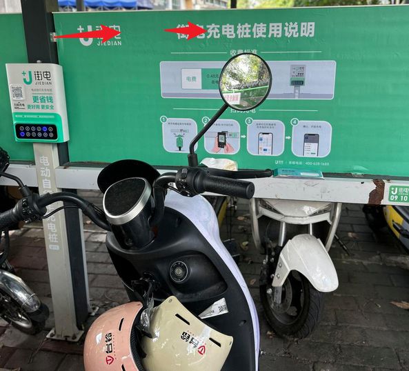 2025年电动车5大实惠政策车主：上路更便利、考驾照更便宜(图4)