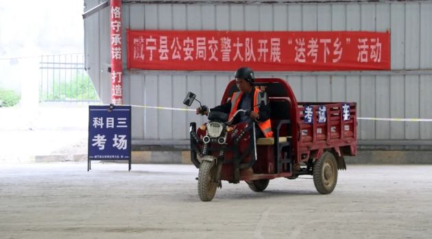 2025年电动车5大实惠政策车主：上路更便利、考驾照更便宜(图6)