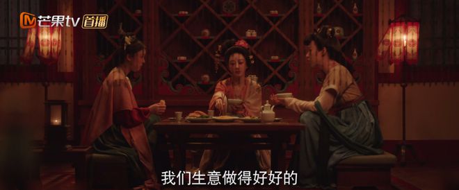 6年了杨紫怎么一点没进步(图1)