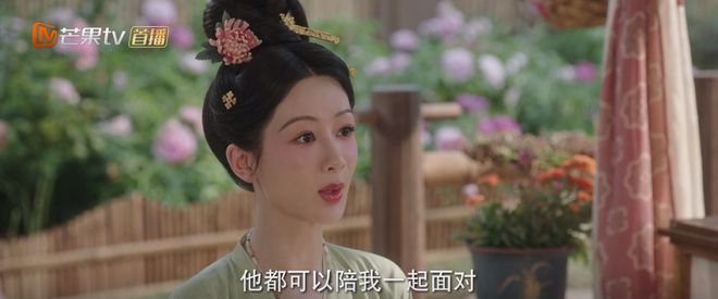 6年了杨紫怎么一点没进步(图3)