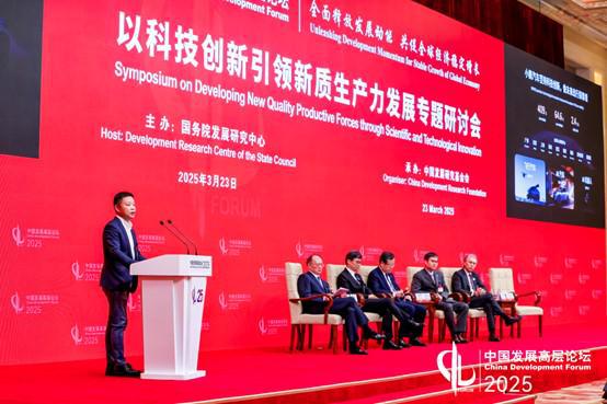 如何看待汽车降价潮、内卷式竞争？小鹏、宝马、奔驰老总热议(图1)