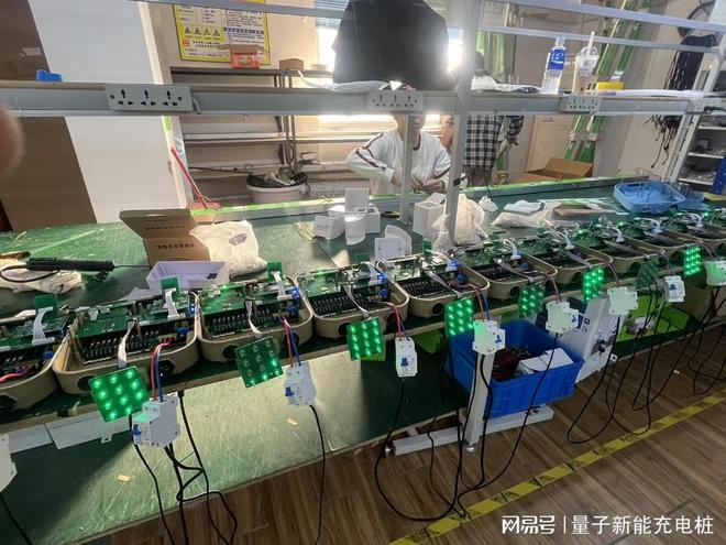 B体育：充电站厂家揭秘提升新能源车使用便利「量子新能」(图2)