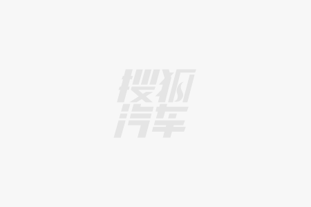 电动车“续航榜”的6~10名(图2)