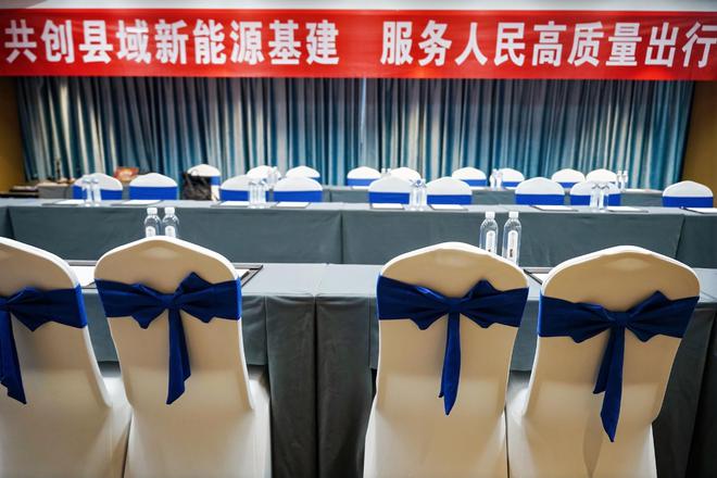 B体育：充电桩与新能源产业链协同发展：超算充电桩迎来飞速崛起(图2)